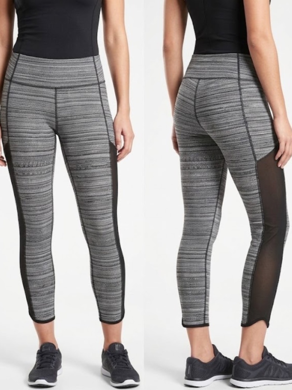 Athleta Cropped Gray Patterned High-Rise Leggings with Black Mesh Side Panels M